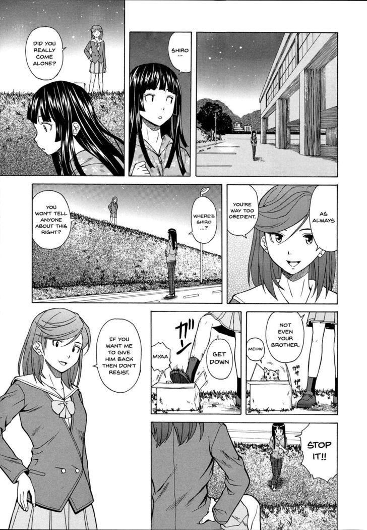Ani to Imouto no Jijou. Ch. 1-5