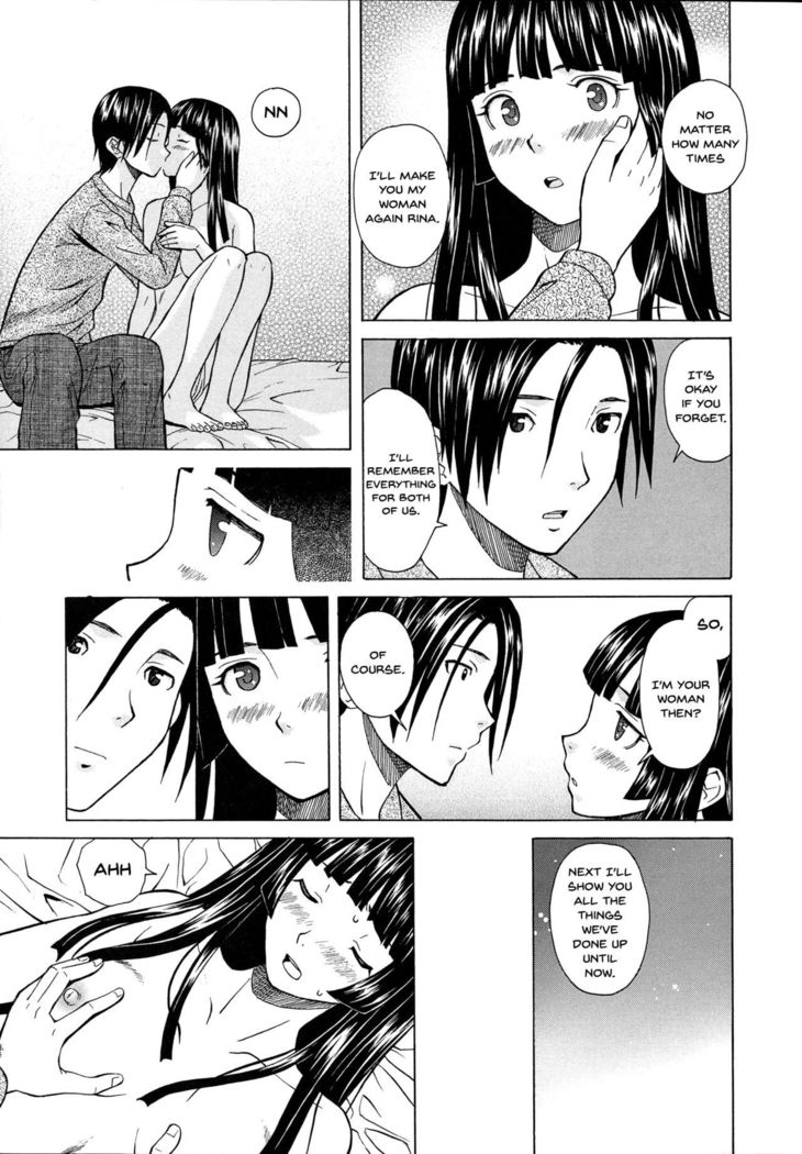 Ani to Imouto no Jijou. Ch. 1-5