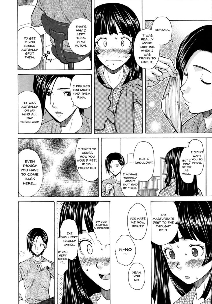 Ani to Imouto no Jijou. Ch. 1-5