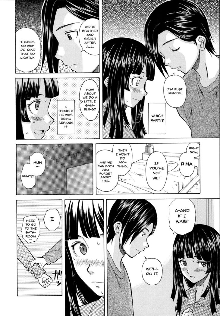 Ani to Imouto no Jijou. Ch. 1-5