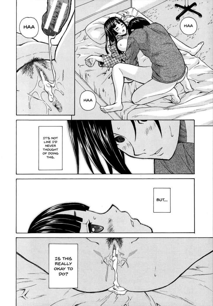 Ani to Imouto no Jijou. Ch. 1-5