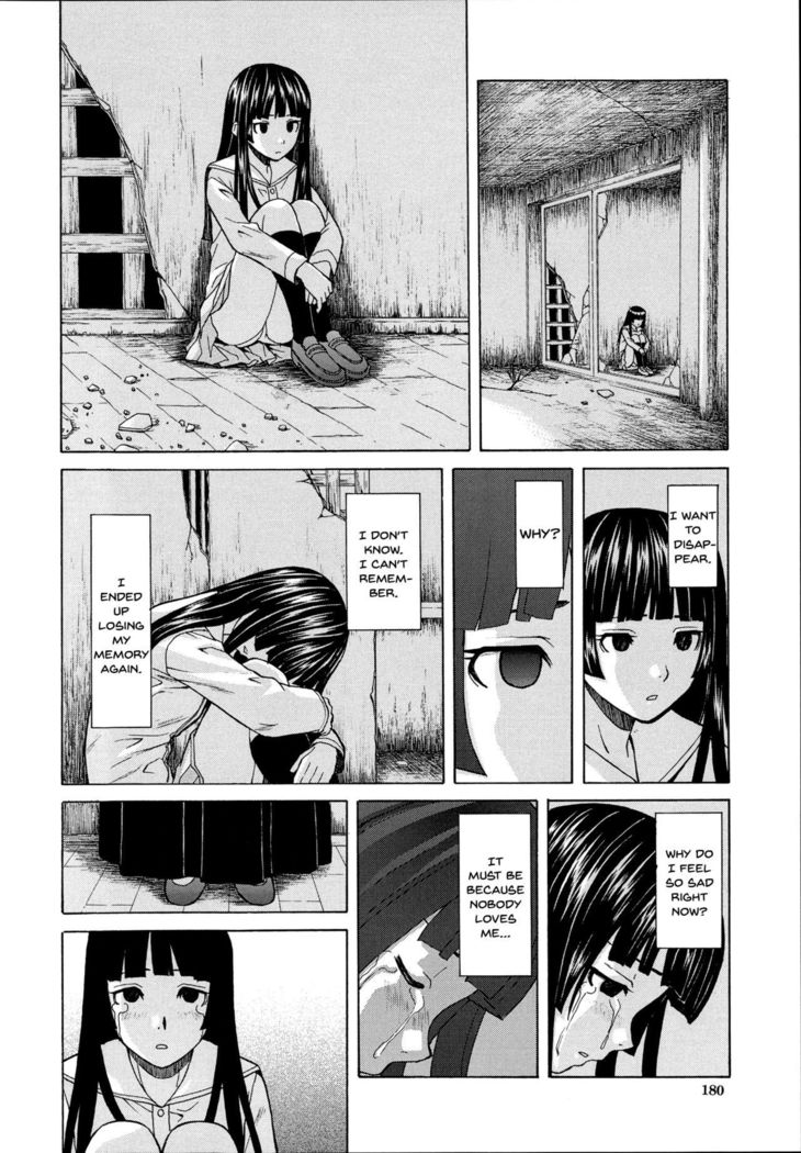 Ani to Imouto no Jijou. Ch. 1-5