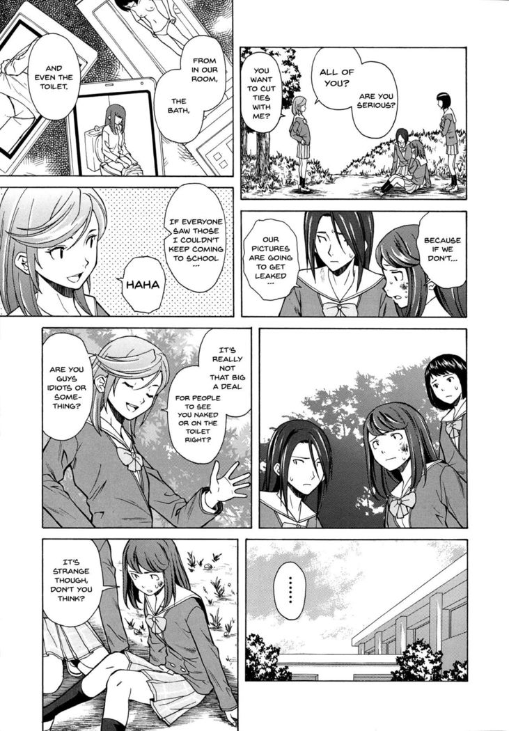 Ani to Imouto no Jijou. Ch. 1-5