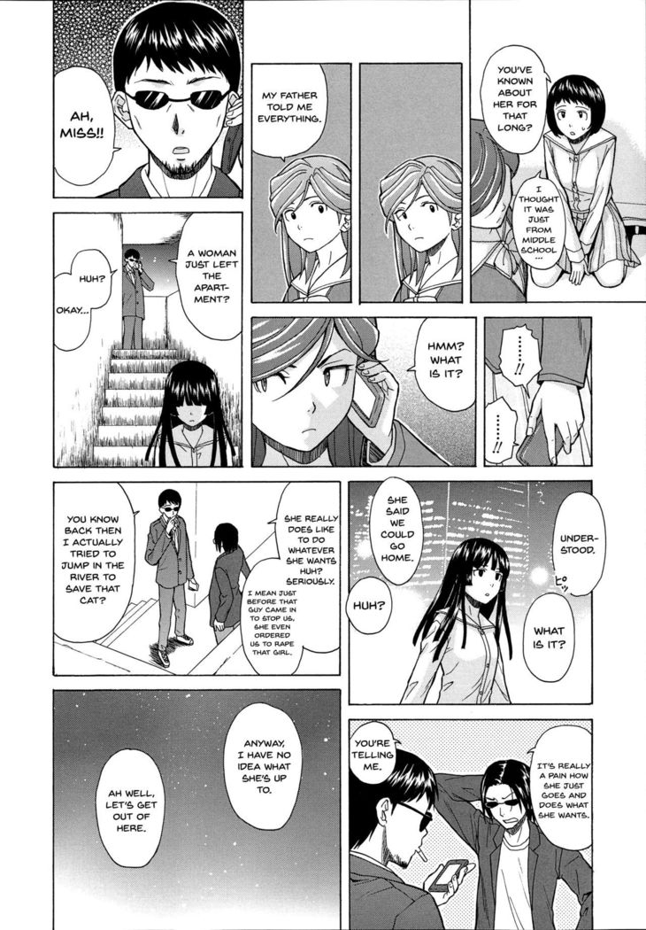Ani to Imouto no Jijou. Ch. 1-5