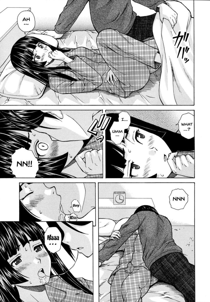 Ani to Imouto no Jijou. Ch. 1-5