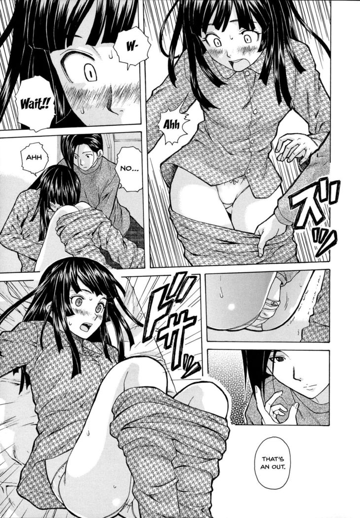 Ani to Imouto no Jijou. Ch. 1-5