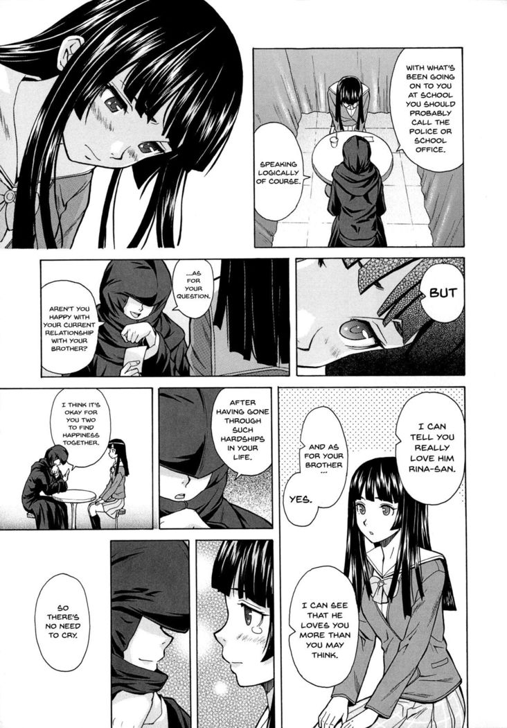 Ani to Imouto no Jijou. Ch. 1-5