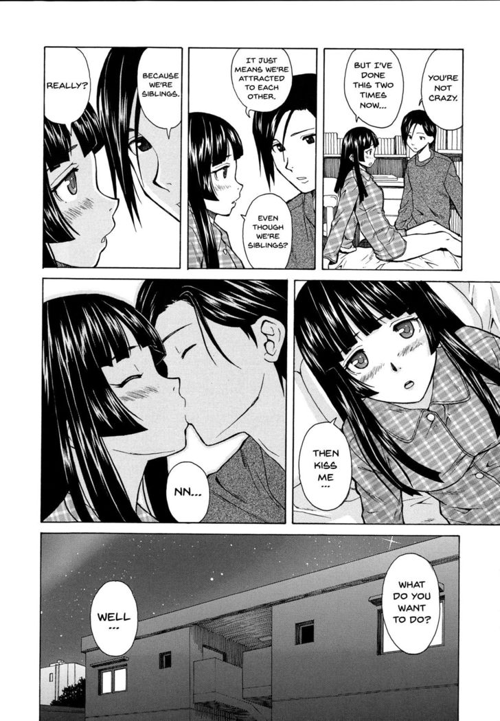 Ani to Imouto no Jijou. Ch. 1-5