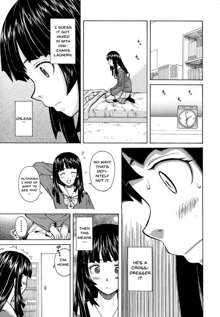 Ani to Imouto no Jijou. Ch. 1-5