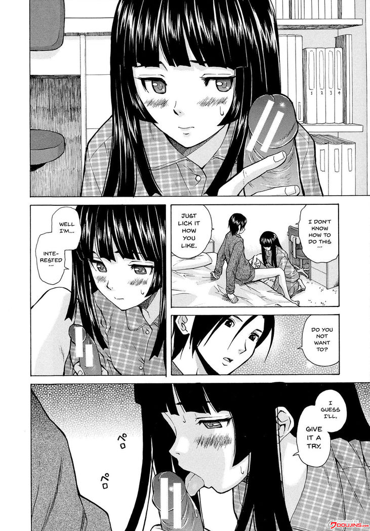Ani to Imouto no Jijou. Ch. 1-5
