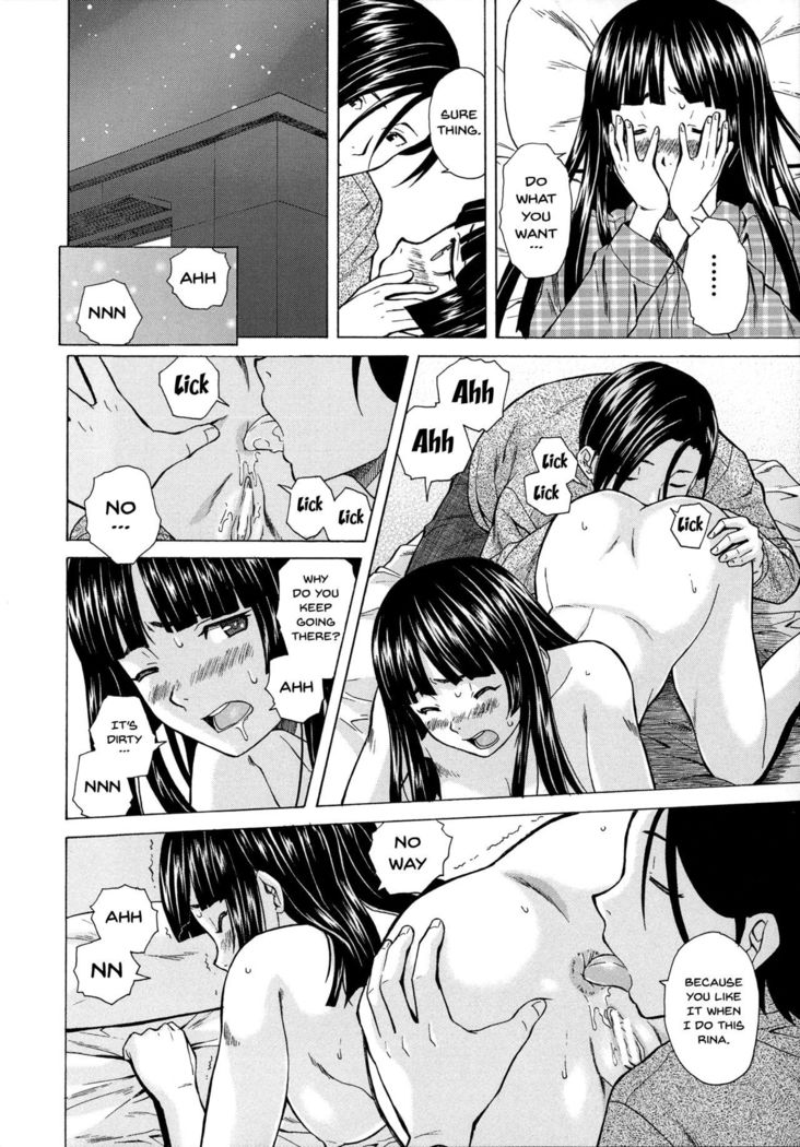 Ani to Imouto no Jijou. Ch. 1-5