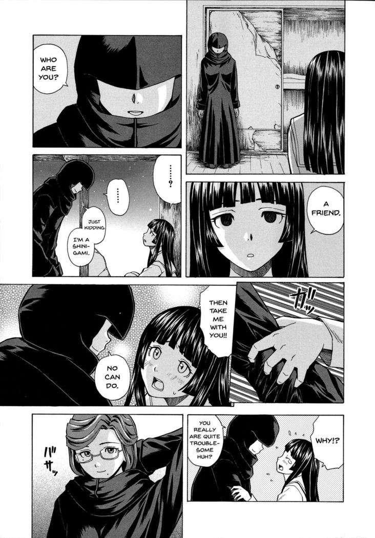Ani to Imouto no Jijou. Ch. 1-5