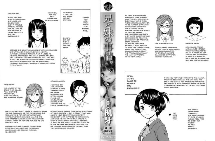 Ani to Imouto no Jijou. Ch. 1-5