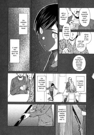 Ani to Imouto no Jijou. Ch. 1-5 Page #112