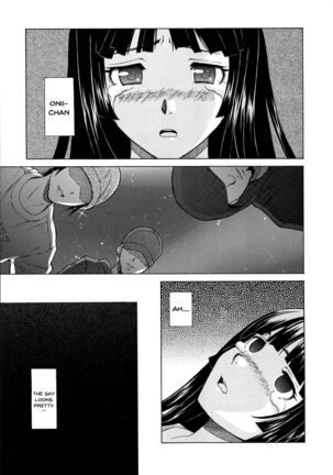 Ani to Imouto no Jijou. Ch. 1-5 Page #109