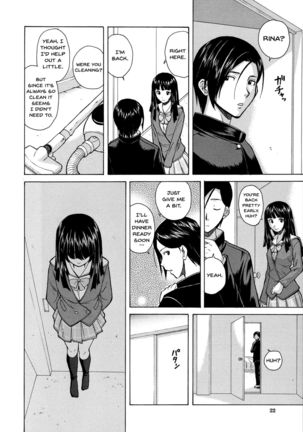 Ani to Imouto no Jijou. Ch. 1-5 Page #24