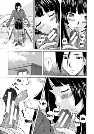 Ani to Imouto no Jijou. Ch. 1-5 Page #57