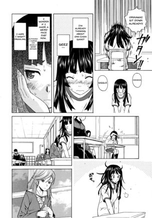 Ani to Imouto no Jijou. Ch. 1-5 Page #66