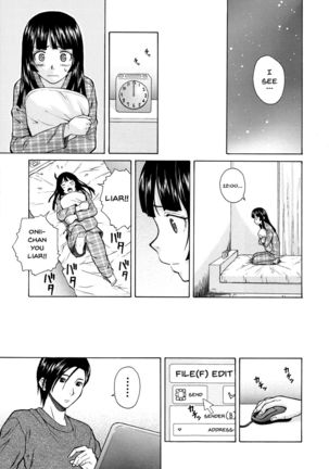 Ani to Imouto no Jijou. Ch. 1-5 Page #69