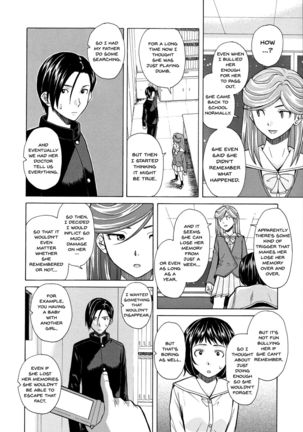 Ani to Imouto no Jijou. Ch. 1-5 Page #176