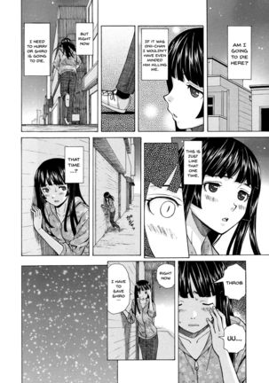 Ani to Imouto no Jijou. Ch. 1-5 Page #104