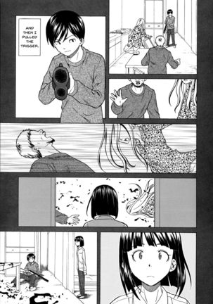 Ani to Imouto no Jijou. Ch. 1-5 Page #113