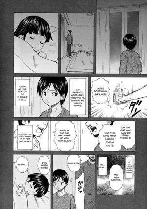 Ani to Imouto no Jijou. Ch. 1-5 Page #110