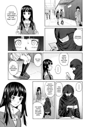 Ani to Imouto no Jijou. Ch. 1-5 Page #89