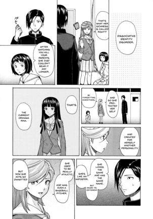 Ani to Imouto no Jijou. Ch. 1-5 Page #179