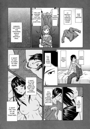 Ani to Imouto no Jijou. Ch. 1-5 Page #128