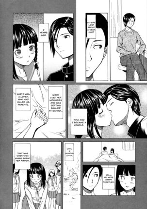 Ani to Imouto no Jijou. Ch. 1-5 Page #126