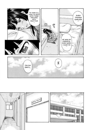 Ani to Imouto no Jijou. Ch. 1-5 Page #61