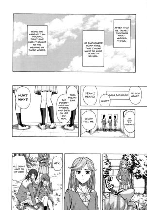 Ani to Imouto no Jijou. Ch. 1-5 Page #92