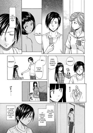 Ani to Imouto no Jijou. Ch. 1-5 Page #209