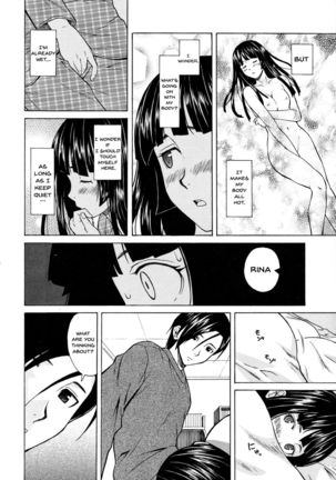 Ani to Imouto no Jijou. Ch. 1-5 Page #72
