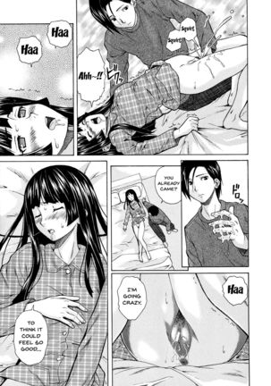 Ani to Imouto no Jijou. Ch. 1-5 Page #75