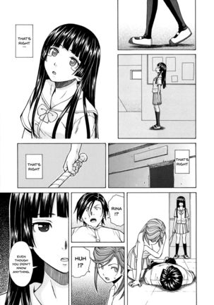 Ani to Imouto no Jijou. Ch. 1-5 Page #227
