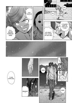 Ani to Imouto no Jijou. Ch. 1-5 Page #122