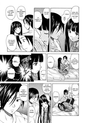 Ani to Imouto no Jijou. Ch. 1-5 Page #195