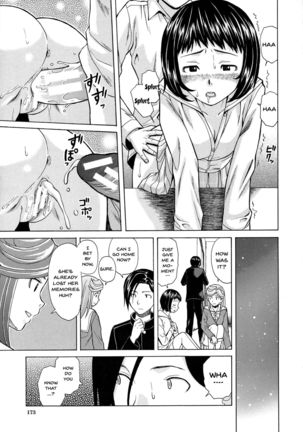 Ani to Imouto no Jijou. Ch. 1-5 Page #175