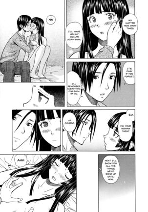 Ani to Imouto no Jijou. Ch. 1-5 Page #143