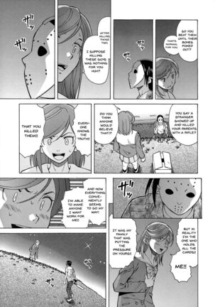 Ani to Imouto no Jijou. Ch. 1-5 Page #119