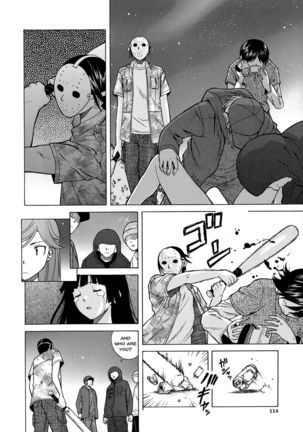Ani to Imouto no Jijou. Ch. 1-5 Page #116