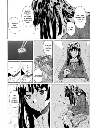 Ani to Imouto no Jijou. Ch. 1-5 Page #14
