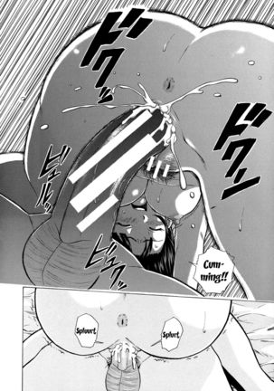 Ani to Imouto no Jijou. Ch. 1-5 Page #206