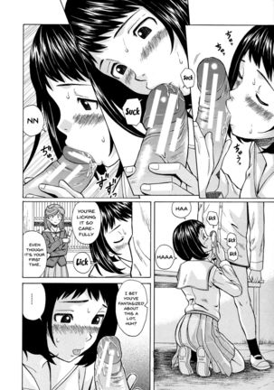 Ani to Imouto no Jijou. Ch. 1-5 Page #162
