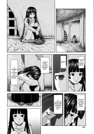 Ani to Imouto no Jijou. Ch. 1-5 Page #182