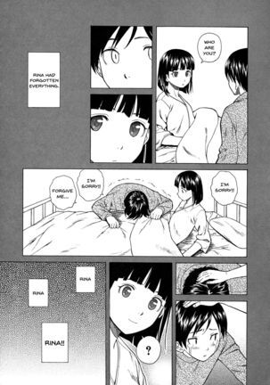 Ani to Imouto no Jijou. Ch. 1-5 Page #115