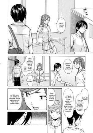 Ani to Imouto no Jijou. Ch. 1-5 Page #212