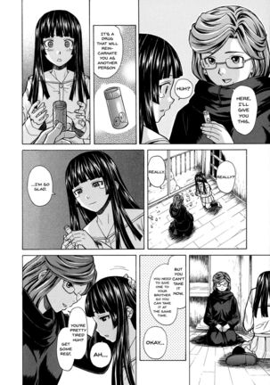 Ani to Imouto no Jijou. Ch. 1-5 Page #184